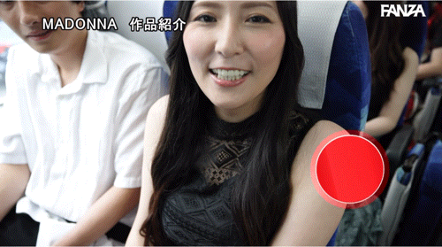 图片[5]-Madonna18位女优共演作品JUR-031介绍及封面预览-乐游舍