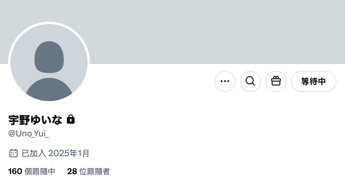 图片[9]-宇野ゆいな(宇野结菜，Uno-Yuina)出道作品FFT-023介绍及封面预览-乐游舍