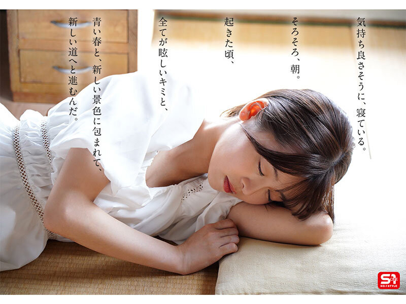 图片[5]-桜乃りの(樱乃莉乃，Sakurano-Rino)出道作品SONE-662介绍及封面预览-乐游舍
