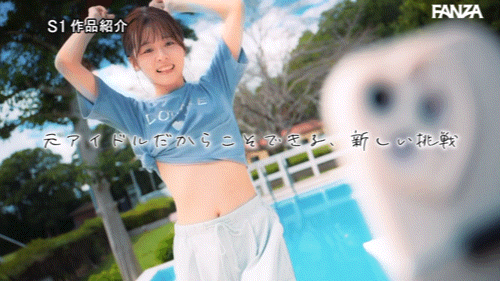 图片[10]-桜乃りの(樱乃莉乃，Sakurano-Rino)出道作品SONE-662介绍及封面预览-乐游舍