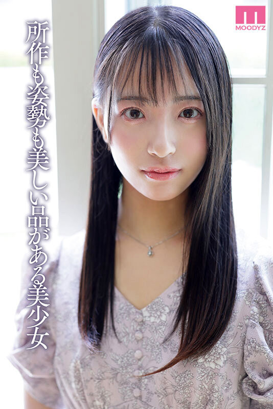 图片[2]-池上乙葉(池上乙叶，Ikegami-Otoha)出道作品MIFD-539介绍及封面预览-乐游舍