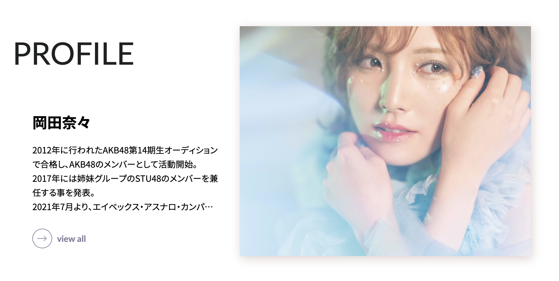 图片[3]-岡田奈々(冈田奈奈，Okada-Nana)出道作品MIFD-591介绍及封面预览-乐游舍