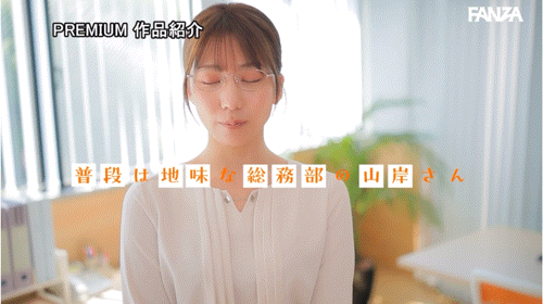 图片[4]-山岸あや花(山岸绮花，Yamagishi-Ayaka)作品PRED-744介绍及封面预览-乐游舍