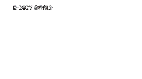 图片[8]-小椋ひかり(小椋光，Ogura-Hikari)出道作品EBWH-222介绍及封面预览-乐游舍