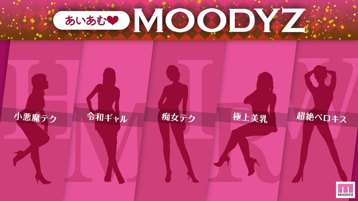 图片[2]-森日向子(Mori-Hinako)作品MIKR-011介绍及封面预览-乐游舍