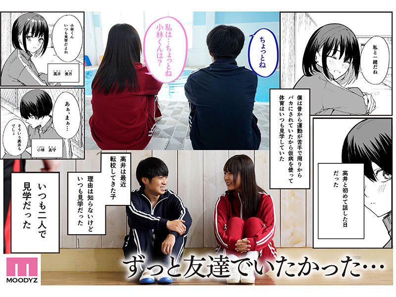 图片[2]-莉々はるか(莉莉遥香，Riri-haruka)作品MIMK-204介绍及封面预览-乐游舍