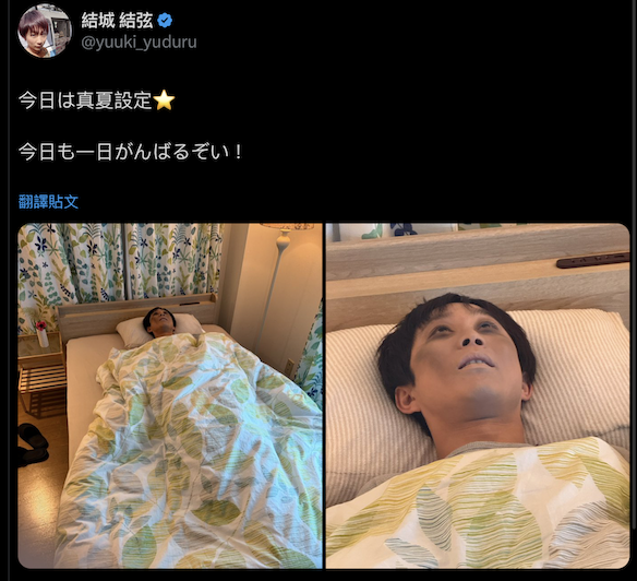 图片[2]-明里つむぎ(明里䌷，Akari-Tsumugi)作品IPZZ-503介绍及封面预览-乐游舍