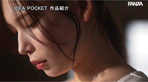 图片[8]-明里つむぎ(明里䌷，Akari-Tsumugi)作品IPZZ-503介绍及封面预览-乐游舍