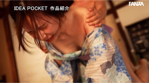 图片[9]-明里つむぎ(明里䌷，Akari-Tsumugi)作品IPZZ-503介绍及封面预览-乐游舍