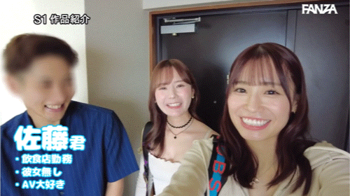 图片[6]-miru、未歩なな(未步奈奈)共演作品SONE-665介绍及封面预览-乐游舍