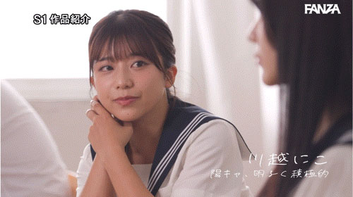 图片[5]-「川越铃子、浅野心」合演作品SONE-711介绍及封面预览-乐游舍