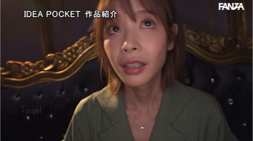 图片[3]-桃乃木かな(桃乃木香奈)最新作品IPZZ-545介绍及封面预览-乐游舍
