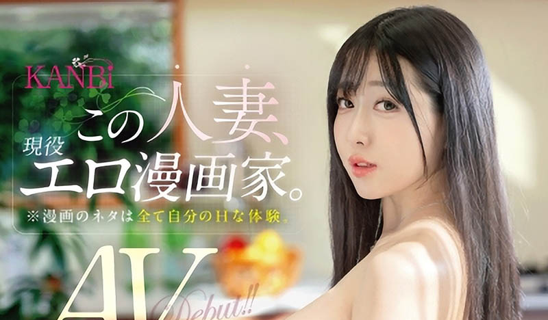 图片[2]-新井いおり(新井伊织)最新作品FFT-026介绍及封面预览-乐游舍