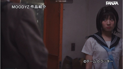 图片[4]-设楽ゆうひ(设乐夕日)最新作品MIMK-139介绍及封面预览-乐游舍