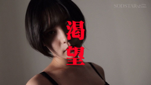 图片[6]-柴崎はる(柴崎春)最新作品START-287介绍及封面预览-乐游舍