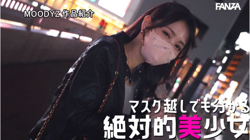 图片[5]-清水こなつ(清水小夏)最新作品MIDA-153介绍及封面预览-乐游舍