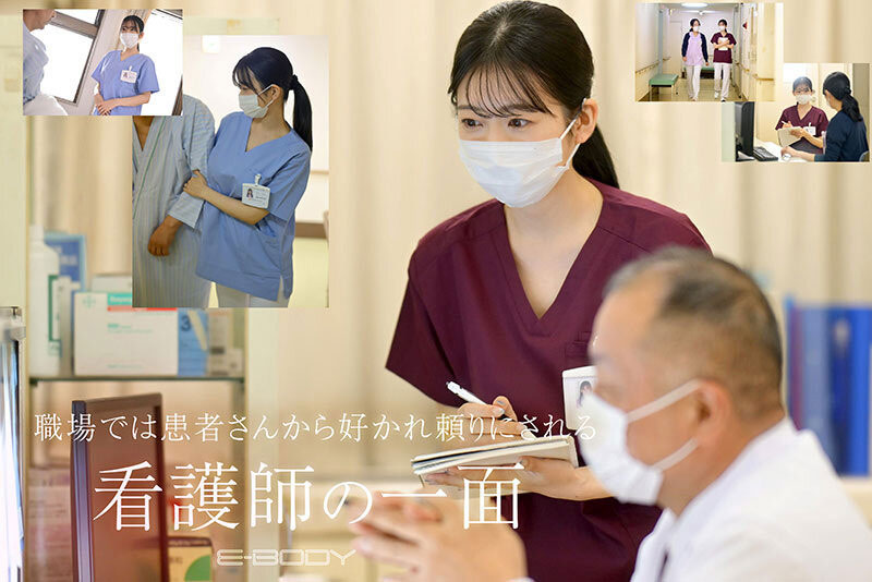 图片[3]-柏木ふみか(柏木文香)最新作品EBWH-218介绍及封面预览-乐游舍