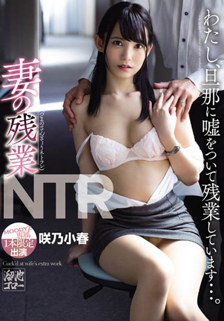 图片[4]-日俄混血偶像美少女《咲乃小春》精选作品推荐介绍及封面预览-乐游舍
