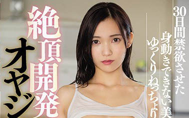 图片[6]-日俄混血偶像美少女《咲乃小春》精选作品推荐介绍及封面预览-乐游舍