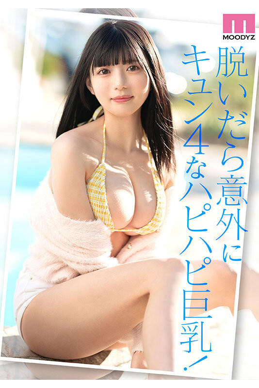 图片[4]-夕月ゆる(夕月悠琉)最新作品MIDA-171介绍及封面预览-乐游舍