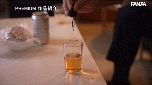 图片[4]-「苍乃美月」最新作品PRED-780介绍及封面预览-乐游舍