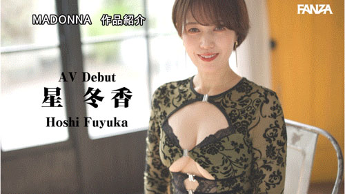 图片[6]-「星冬香」最新作品ROE-355介绍及封面预览-乐游舍