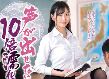 图片[5]-曾和10亿人啪的素人《藤咲紫》精选作品推荐介绍及封面预览-乐游舍