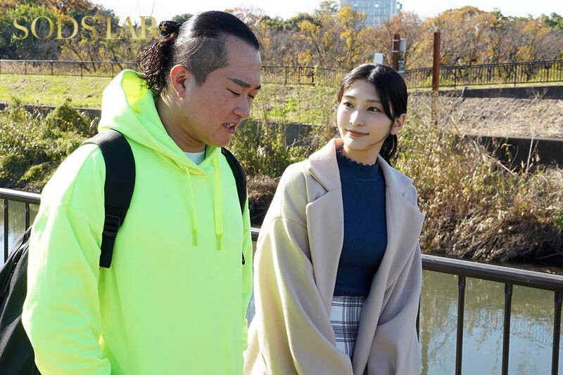 图片[4]-「本庄铃」最新作品START-310介绍及封面预览-乐游舍