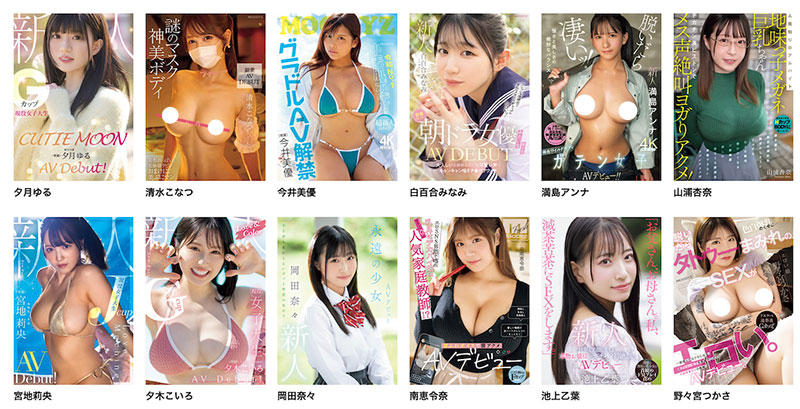 图片[7]-浦上ひのり(浦上日纪)最新作品S暗黑R-658介绍及封面预览-乐游舍