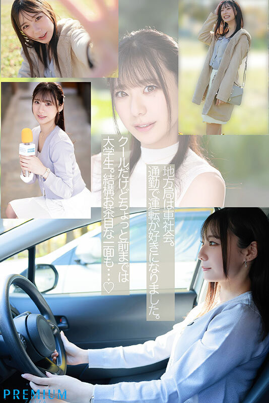 图片[4]-「三好佑香」出道作品及封面，「三好佑香」个人简介-乐游舍